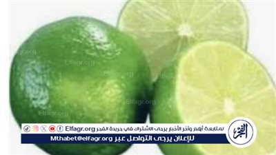 عاجل | موعد انفراج أزمة أسعار الليمون.. وما السبب؟