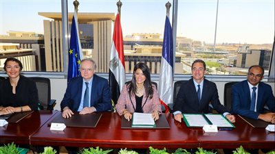 عاجل| 50 مليون يورو تمويل تنموي من الوكالة الفرنسية للحكومة المصرية 
