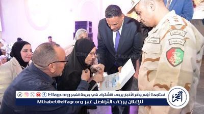 محافظ الدقهلية يكرم 24 من الأمهات المثاليات وأمهات الشهداء وذوي الاحتياجات الخاصة