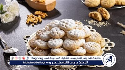 حلواني العبد يطيب عيدكم بـ 