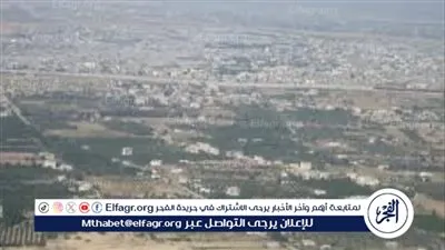 ردود فعل إسرائيلية على قرار وقف إطلاق النار في غزة