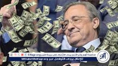  تعرف علي رواتب جميع لاعبي ريال مدريد الاسباني 2023-2024 