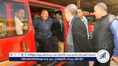 محافظ الغربية يفاجئ موقف كفر الزيات لمتابعة انتظام حركة المواصلات