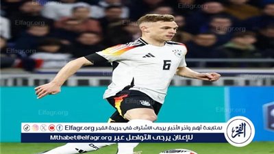أسطورة بايرن ميونخ السابق يقترح تغيير مركز كيميتش