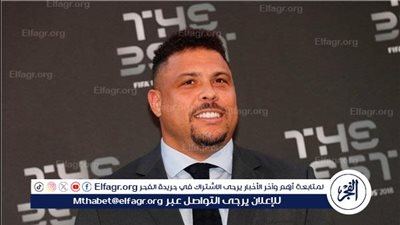 الظاهرة يفاضل بين ميسي ورونالدو