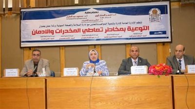 جامعة أسيوط تنظم ورشة عمل تحت عنوان التوعية بمخاطر تعاطي المخدرات والإدمان