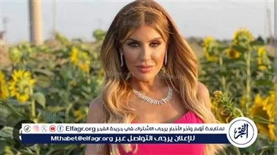 ريتا حرب لـ 