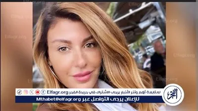 ريتا حرب لـ 