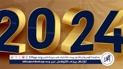 لماذا سمي عام 2024 بعام الإبل؟ وما هي أهدافه وفقًا لوزارة الثقافة السعودية 