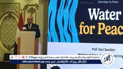 وزير الري: لسنا ضد إقامة السدود ولكننا ضد الأفعال الأحادية في بنائها