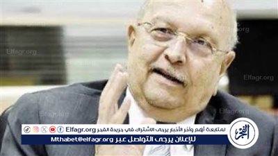 بعد وفاته.. من هو ياسين تاج الدين القيادي الوفدي؟