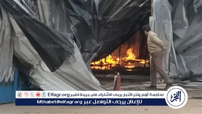 شاهد عيان ل 