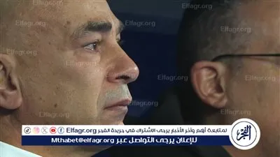 التؤام حسن يبكيان خلال عزف النشيد الوطني في مباراة كرواتيا