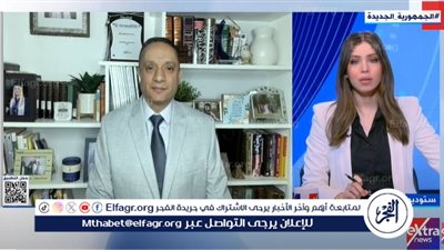 محلل يوضح.. هل تتعرض مصر لأزمة التضخم الاقتصادي؟ (فيديو)