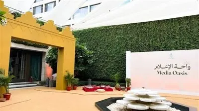 ترشيح مشروع 