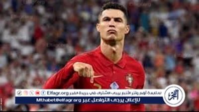 البرتغال بقيادة رونالدو تخسر وديًا أمام سلوفينيا 