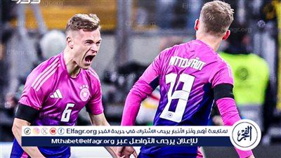 ملخص أهداف مباراة ألمانيا وهولندا الودية