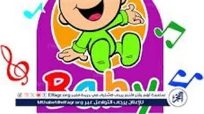 استقبال الآن تردد قناة طيور الجنة بيبي 2024 واتفرجوا على أحلى الأناشيد والأغاني