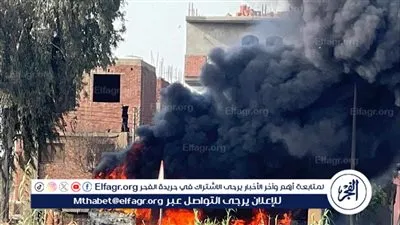 حريق هائل يلتهم أتوبيس على طريق بنها- المنصورة (صور ) 