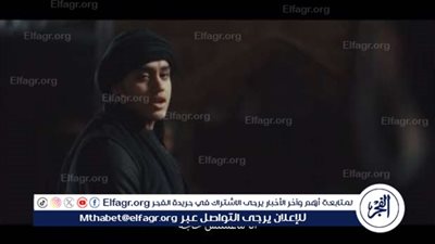 موعد عرض الحلقة السابعة عشر من مسلسل 