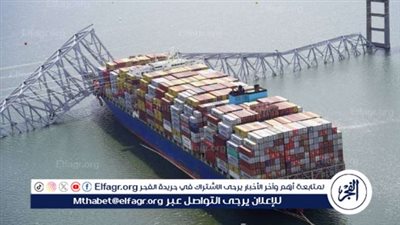 اعتبار 6 مفقودين في عداد القتلى في حادث انهيار جسر بالتيمور