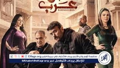 أحمد العوضي ينجو من الموت.. أبرز أحداث الحلقة 16 من مسلسل 