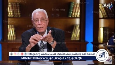 أحدها مرض خطير.. حسام موافي يوضح أسباب صعوبة البلع (فيديو)