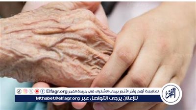 تعرف على شروط تولي منصب عضوية صندوق رعاية المسنين