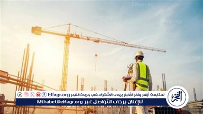 تفاصيل وأهداف تعديلات قانون تعويضات عقود المقاولات بعد إقراره