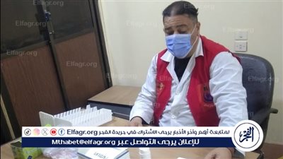 مراكز فحص ما قبل الزواج بالدقهلية تستقبل 1744 مواطنا منذ 10 رمضان حتى الآن