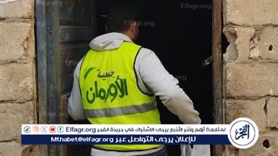 توزيع لحوم مجانًا على 750 أسرة ضمن الأسر الأولى بالرعاية في إبشواي بالفيوم