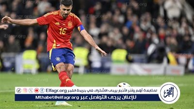 رودري: النتيجة كانت عارا أمام البرازيل