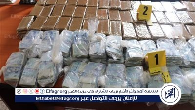 هل الاتجار في المخدرات يؤدي إلى الإعدام؟.. القانون يجيب