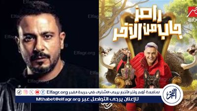 خاص| محمد نجاتي عن برامج رامز: 