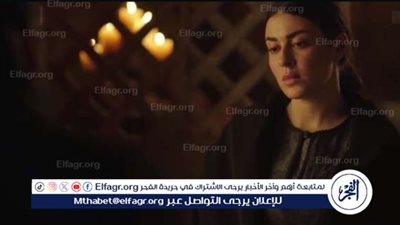 ما مصير زوجة حسن الصباح بعد سجنها.. الآن الحلقة الـ 18 من 