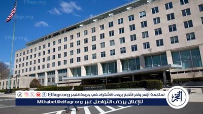 احتجاجا على سياسة بايدن في غزة.. استقالة مسؤولة في وزارة الخارجية الأمريكية