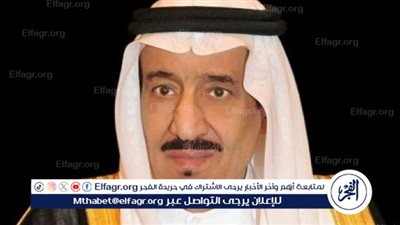 جامعة الإمام تنظم مؤتمرًا دوليًا عن دور الجامعات في تعزيز قيم الانتماء والتعايش