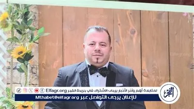 ننشر الصور الأولى للجزار ضحية القتل على يد زميله بسبب خلافات مالية بحلوان