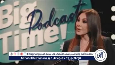 اعتراف صادم من إليسا مع عمرو أديب في