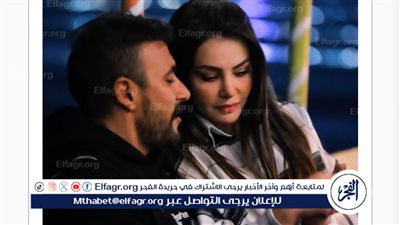 دينا فؤاد تتصدر تريند 