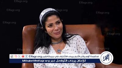 أبرز ضيوف الشرف في فيلم 