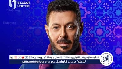 وفاة المعلم قلاش وكشف حقيقة مرض سهر الصايغ..ملخص الحلقة 17 من 