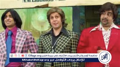 بعد مرور ١٠ سنوات.. هشام ماجد يكشف عن السبب الحقيقي لانفصال فريق شيكو وأحمد فهمي 