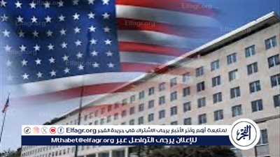 الخارجية الأمريكية عن مظاهرات الجامعات: نوع من الديمقراطية ويحدث في أمريكا