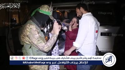 عاجل| حماس أبلغت المفاوضين أن المحتجزين الـ33 الذين سيفرج عنهم بالمرحلة الأولى ليسوا كلهم أحياء