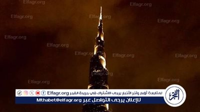 توقيتات الإفطار المتعددة في برج خليفة.. السبب والتفاصيل