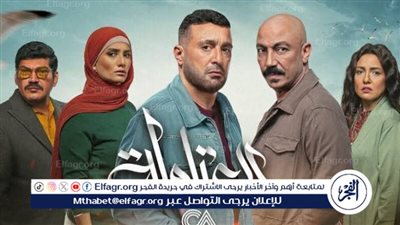 ملخص حلقة 19 من العتاولة.. إحتراق مريم محمود الجندي ومحاولة قتل غامضة لباسم سمرة