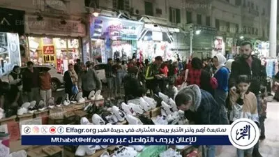 بأرخص الأسعار في عروس البحر المتوسط: ملابس العيد 2024  بـ أشهر الأحياء السكندرية 