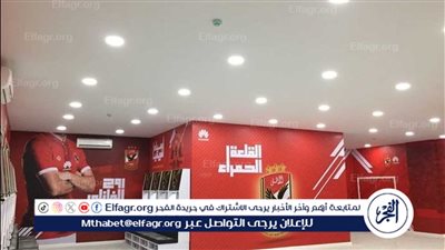 للمرة الأولى.. نجم الأهلي السابق يكشف سر رحيله