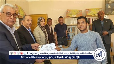 وكيل تعليم الأقصر يشهد ختام فعاليات مسابقة التحدث بالفصحى